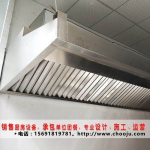 陜西西安廚房排油煙系統(tǒng)送新風系統(tǒng)不銹鋼油網(wǎng)運水煙罩不銹鋼煙管