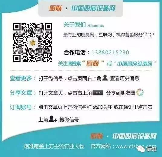 1513562006257125.png 圖片1.png