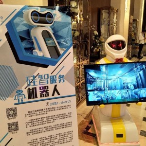 智能餐廳機器人好處，機器人餐廳一臺機器一鍵出餐省人力