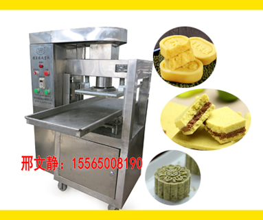 綠豆糕機(jī)新款.jpg