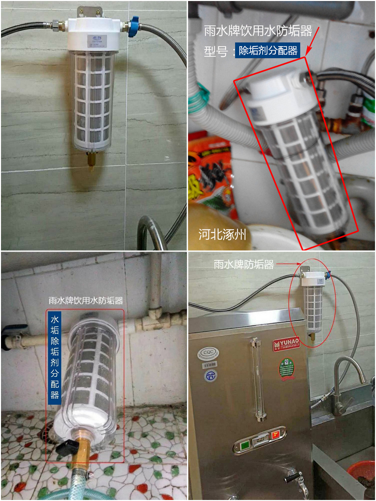 1515052713326639.jpg 組合2.jpg