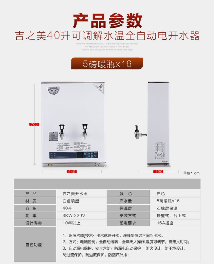 1515592440554486.jpg k1-40c詳細(xì)參數(shù).jpg
