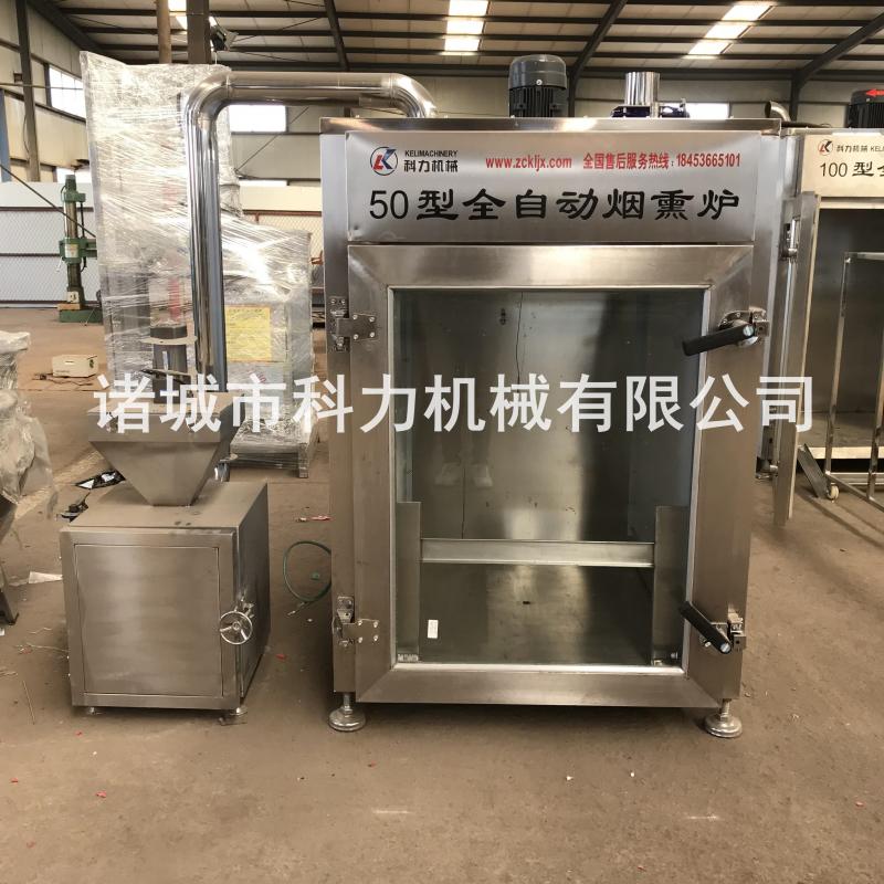 1520488927967397.jpg 微信圖片_20180305104546.jpg