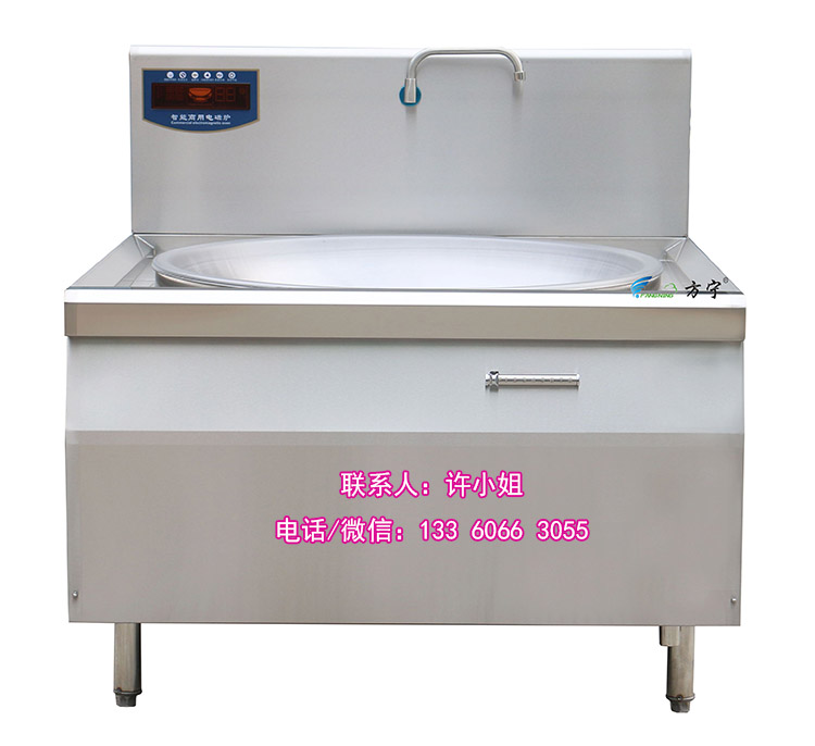 食堂電炒爐，食堂電炒鍋,食堂大鍋灶，大型食堂電磁爐 雙眼電磁鍋，雙頭大炒爐