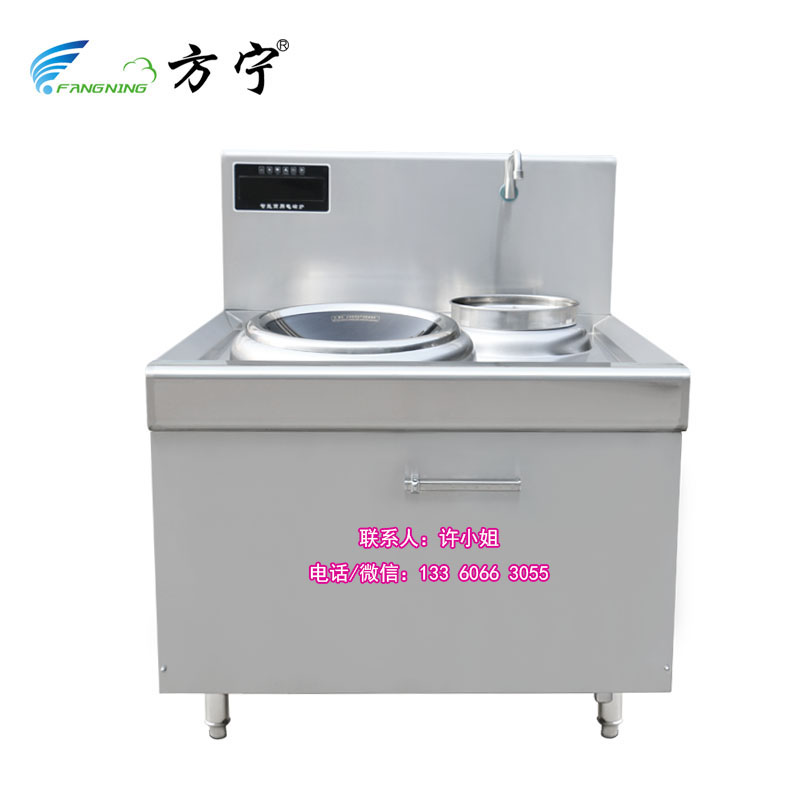 1520923445952740.jpg 主圖-2.jpg