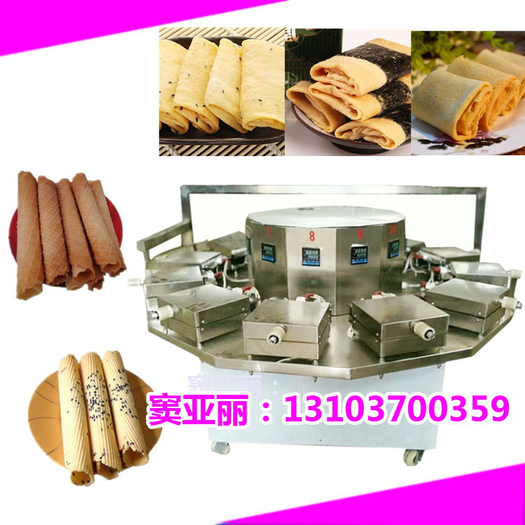 全自動(dòng)雞蛋卷機(jī)器 副本.jpg
