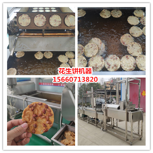 豆巴設(shè)備.jpg