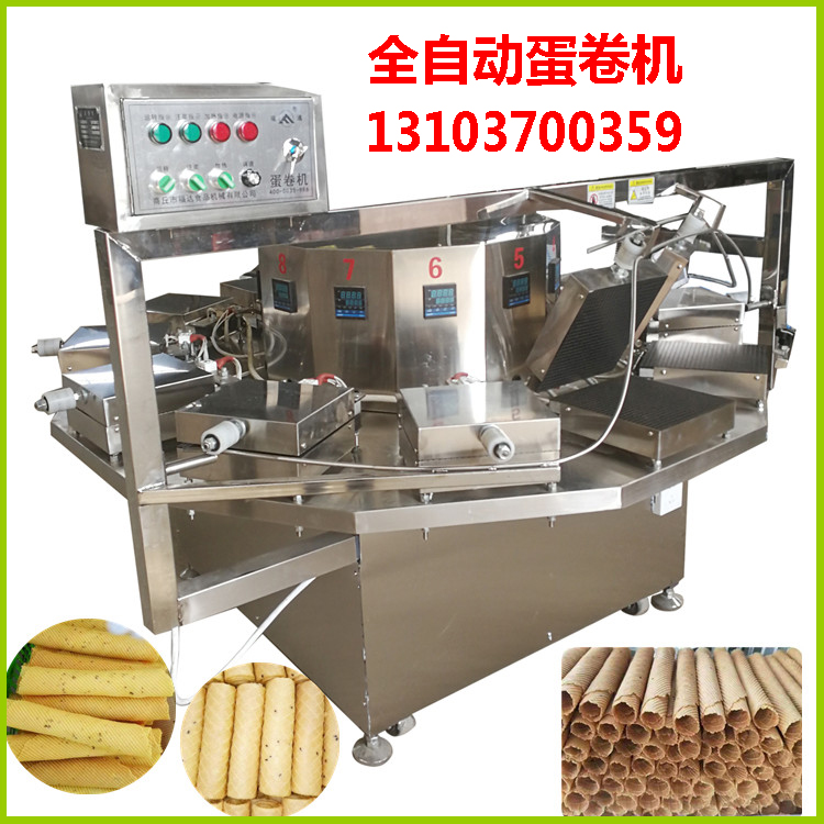 全自動雞蛋卷機(jī)器.JPG