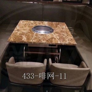 紹興  永會無煙凈化  火鍋?zhàn)兰揖叽罄硎? style=