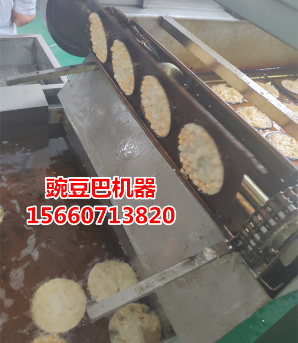 1562309693409828.jpg 豆巴機.jpg