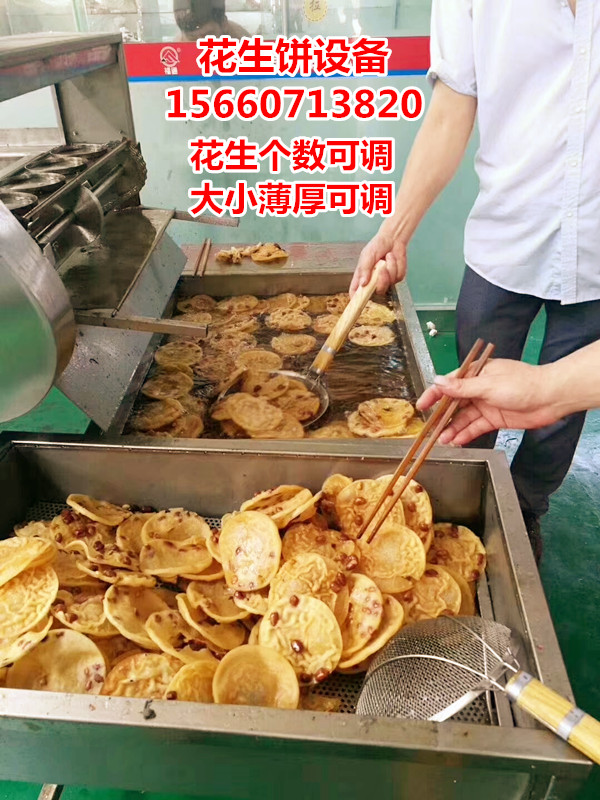 1562309726857248.jpg 月亮巴機.jpg