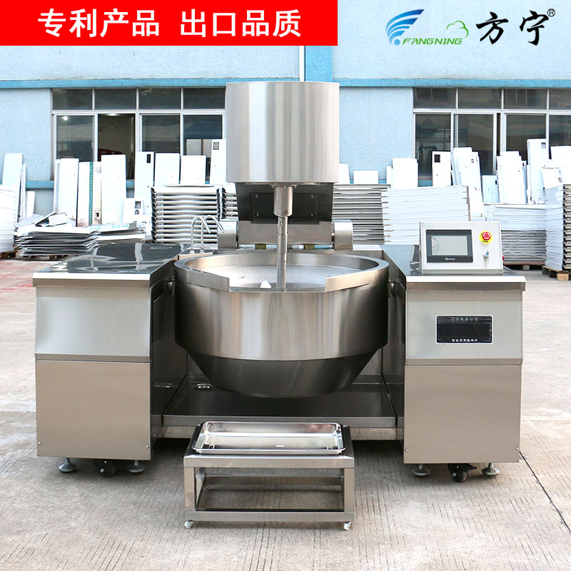 1562637701490677.jpg 帶接菜盒.jpg