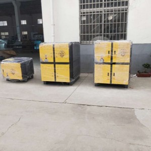 浙江福侖恩特低噪音離心廚房風(fēng)機(jī)、低空排放油煙凈化器