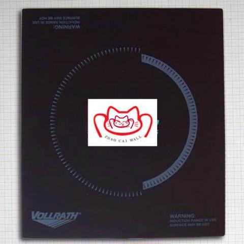 VOLLRATH 15.01.01 電磁爐玻璃面板