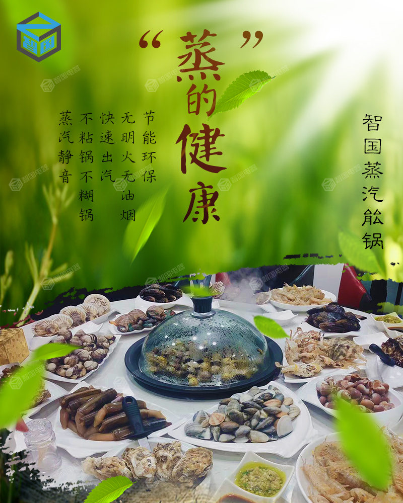海報(bào)31_副本.jpg