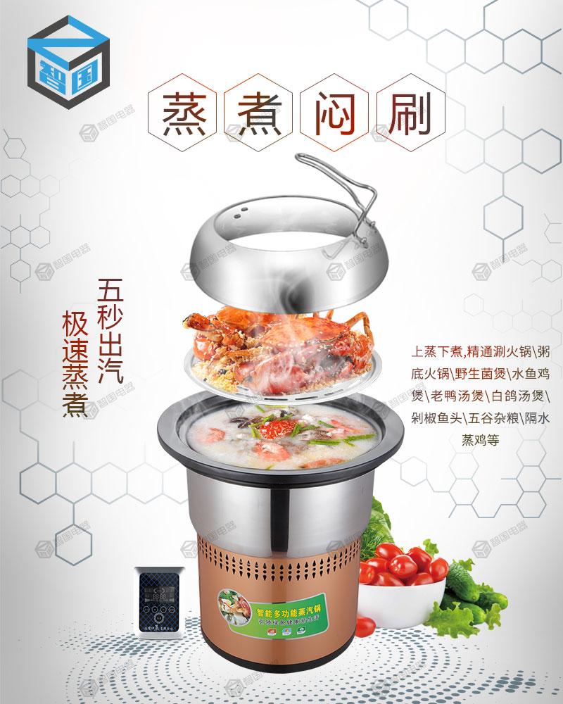 1566873132484296.jpg 海報10.jpg