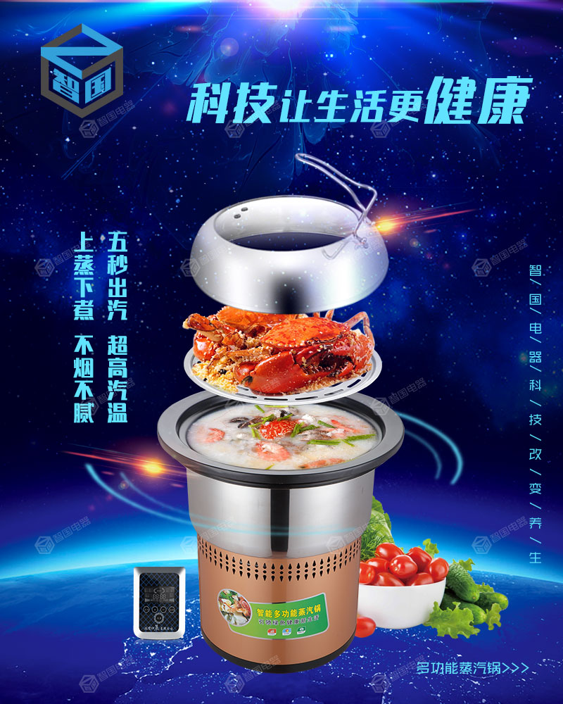1566873144304797.jpg 海報14.jpg