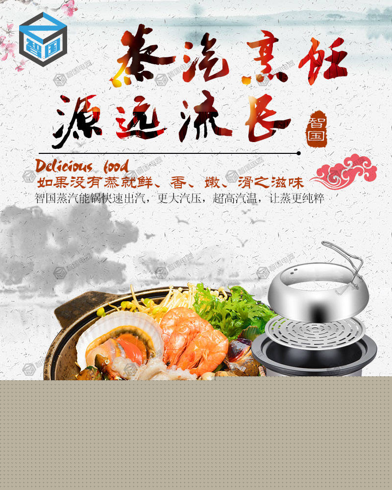1566873160400709.jpg 海報36_副本.jpg