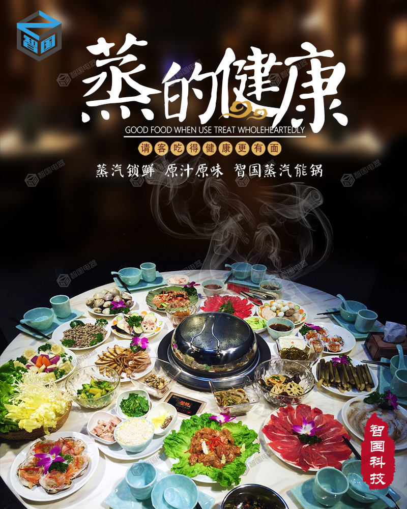 1566873180964659.jpg 海報39_副本.jpg