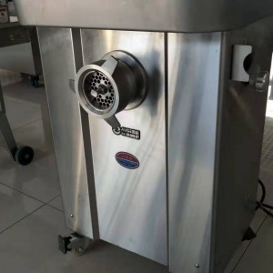 三網(wǎng)雙刀絞肉機(jī)