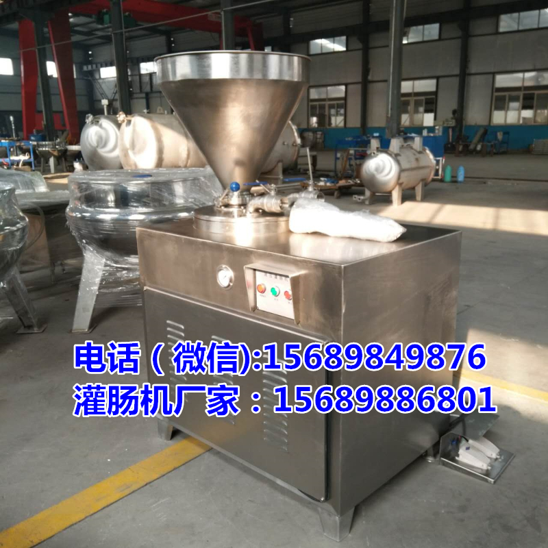 紅腸灌腸機(jī)多少錢一臺(tái)，紅腸加工生產(chǎn)線設(shè)備