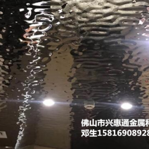 佛山興惠通，304不銹鋼水波紋板，不銹鋼瓦楞板，整卷鍍鈦專業(yè)不銹鋼彩色板廠家