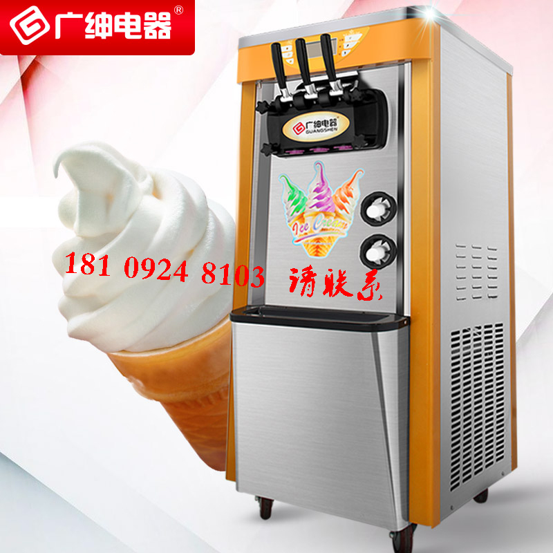廣紳商用冰淇淋機(jī) 廣紳冰淇淋機(jī)哪里 廣紳三頭雪糕機(jī)廠家直銷 全國(guó)聯(lián)保