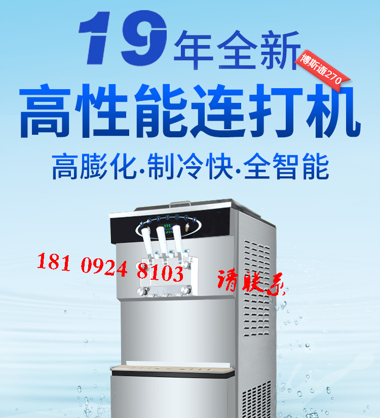1578029611952344.jpg O1CN01nnMMYU2IPpfc8PJjN_!!2456269279.jpg
