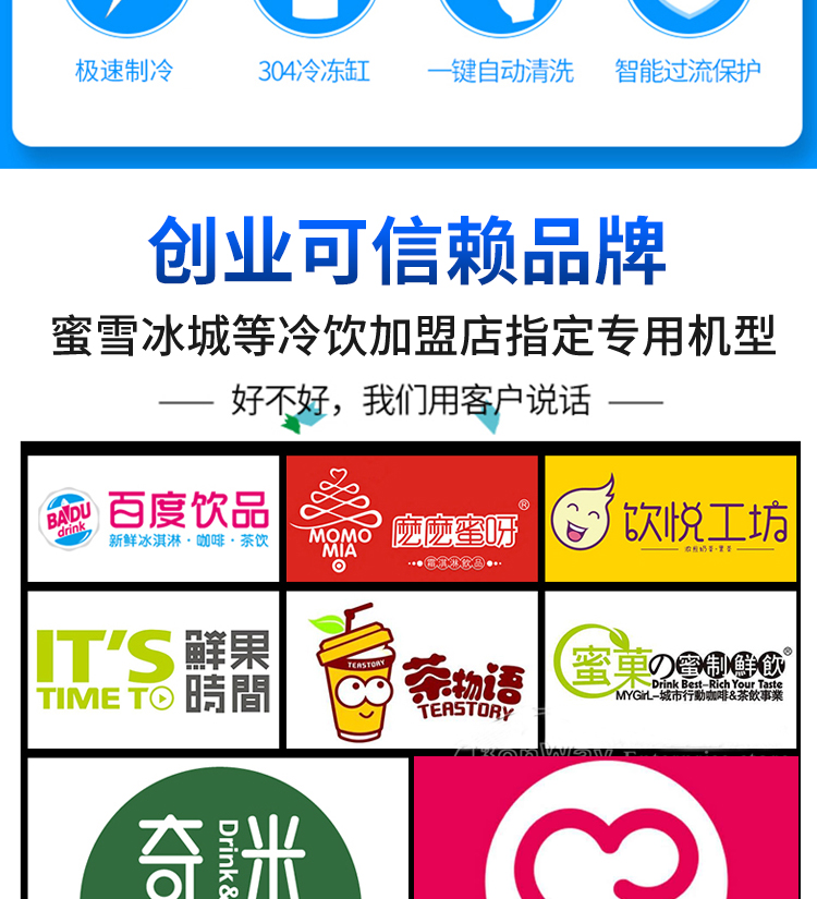 1578029618111061.jpg O1CN01nmDT1O2IPpfc8PeWu_!!2456269279.jpg