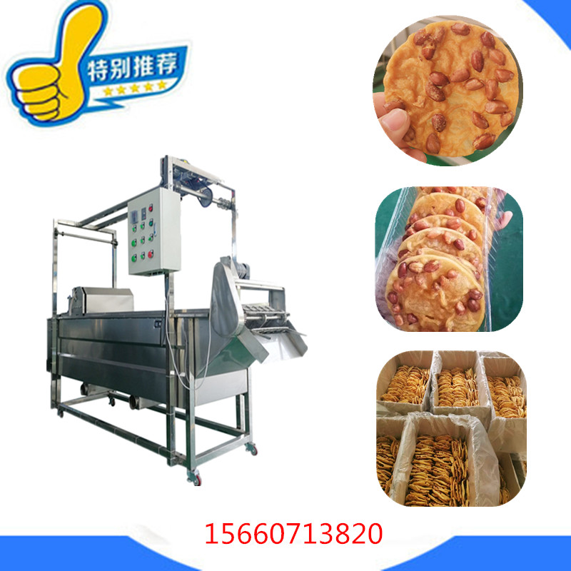 豆餅機(jī)器.jpg