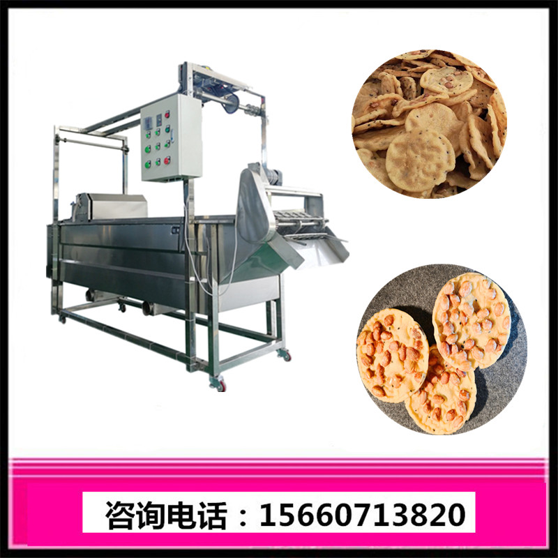 1579136365940036.jpg 花生巴機(jī)器.jpg