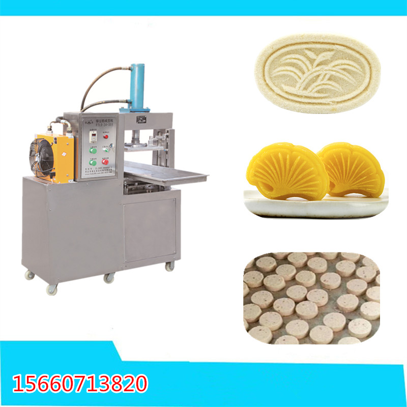 全自動綠豆糕機(jī)器.jpg