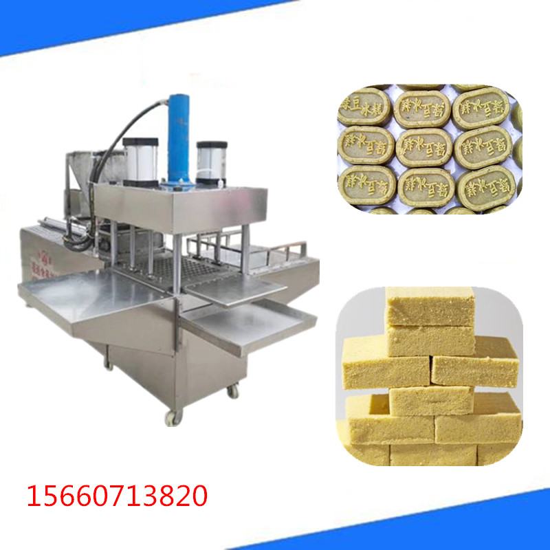 綠豆糕機(jī).jpg