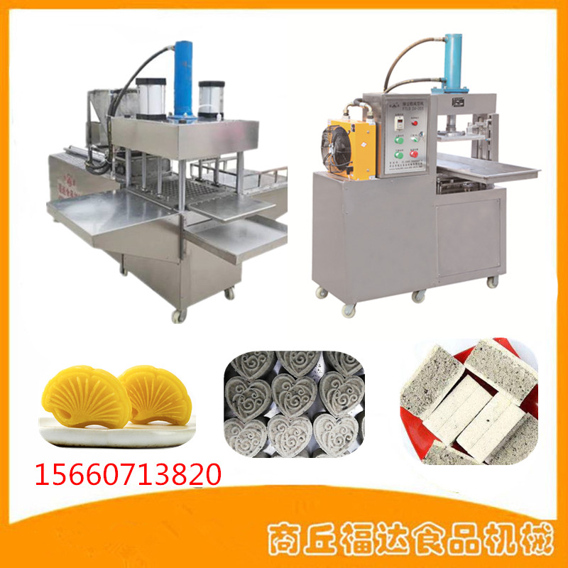 全自動(dòng)綠豆糕機(jī).jpg