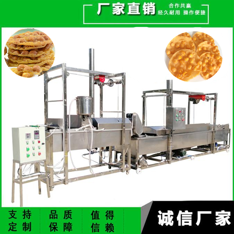 全自動(dòng)豆巴機(jī).jpg