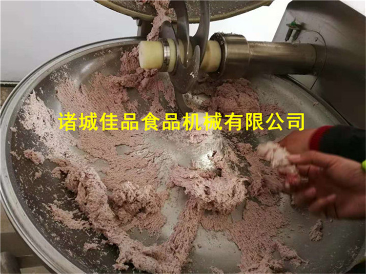 斬拌機(jī) (3).jpg
