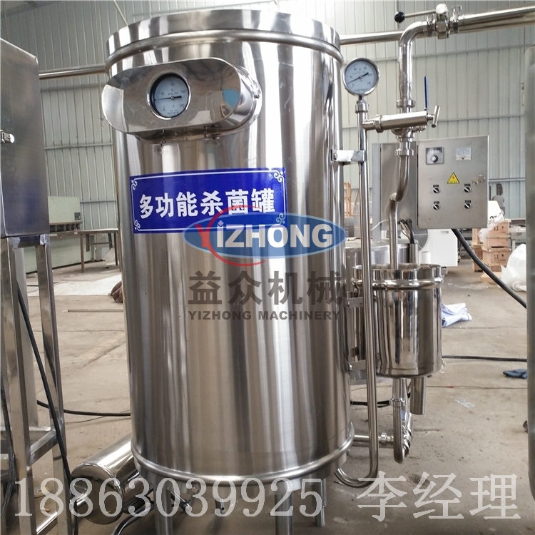 驢奶生產(chǎn)線 制冷牛奶罐制冷機參數(shù)