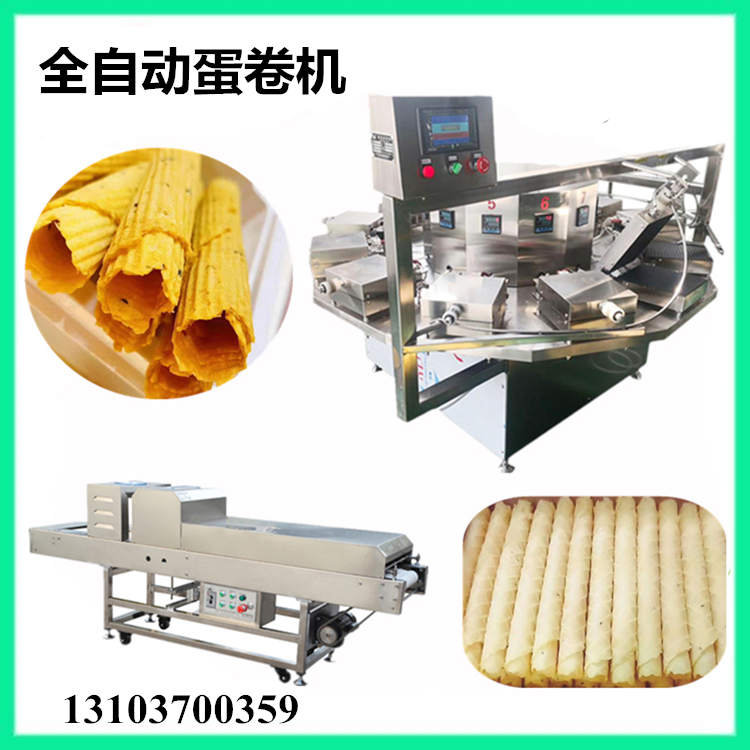 1587365483252961.jpg 雞蛋卷機(jī)械.jpg