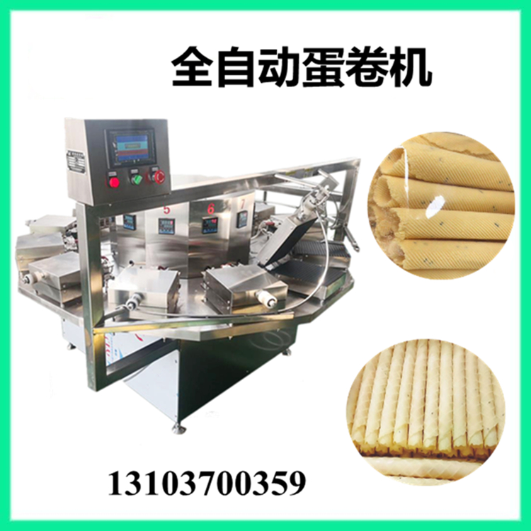 全自動蛋卷機(jī)   .jpg