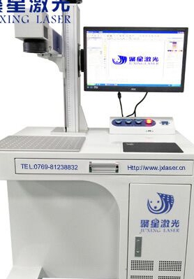 常平塑膠五金激光鐳雕機(jī)