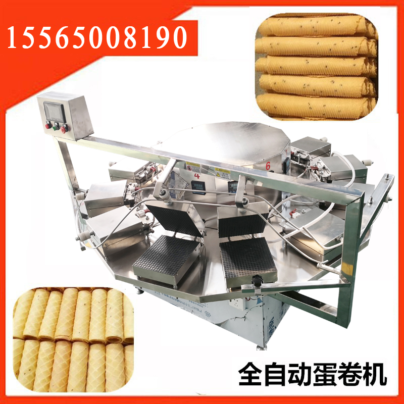 全自動(dòng)蛋卷機(jī)器 鳳凰卷設(shè)備.jpg