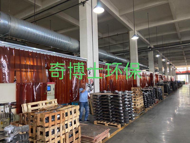 1589266040538715.jpg 微信圖片_20200505132536.jpg