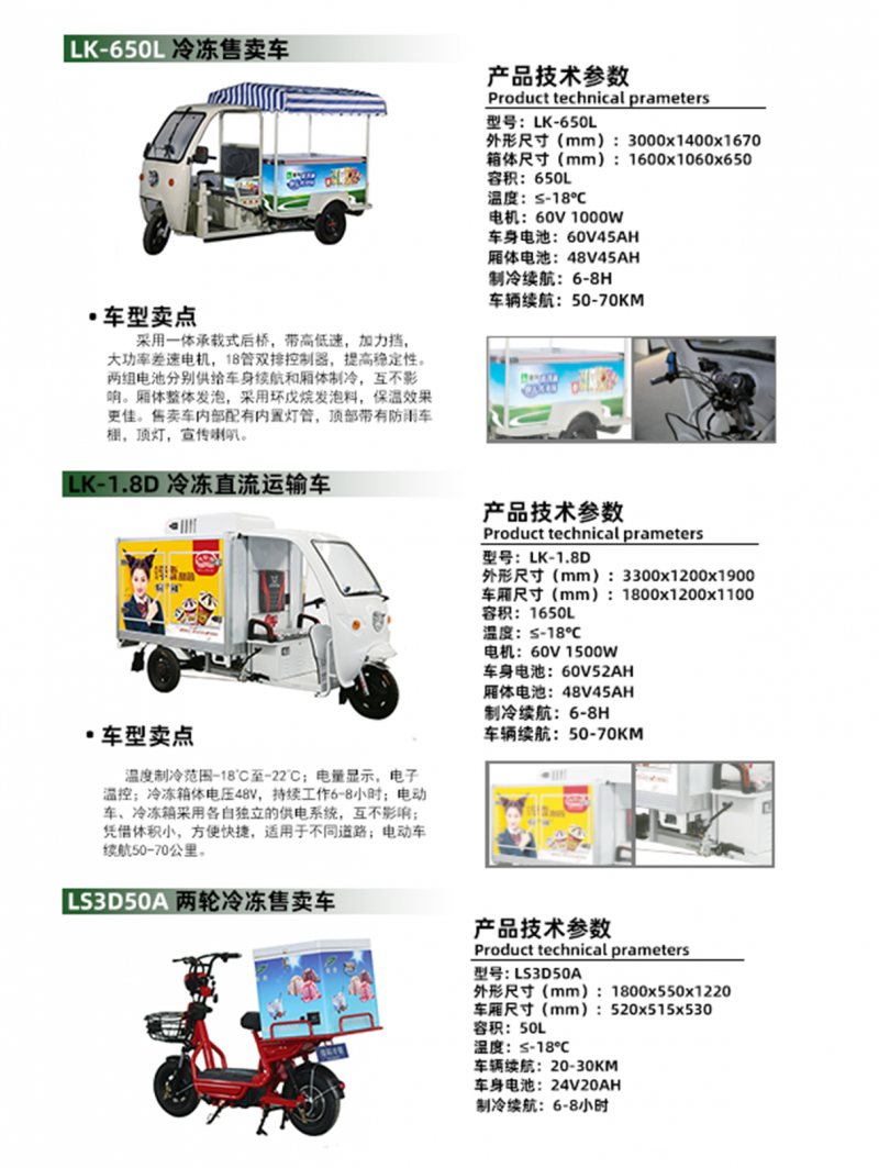 1589851152636086.png QQ圖片20200505154201.png