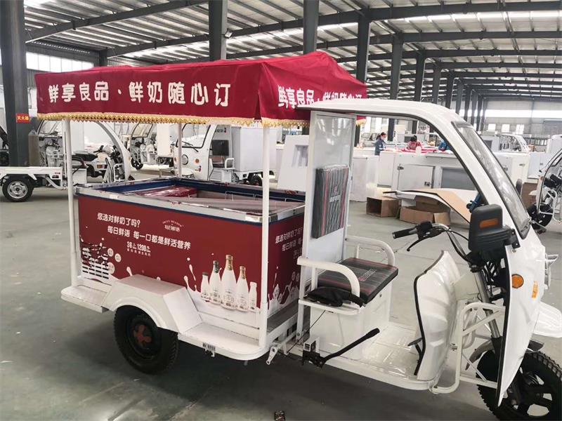 綠科電動(dòng)冷藏車生鮮配送車