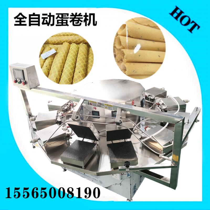 1590723769842440.jpg 手工雞蛋卷機(jī)口感好.jpg