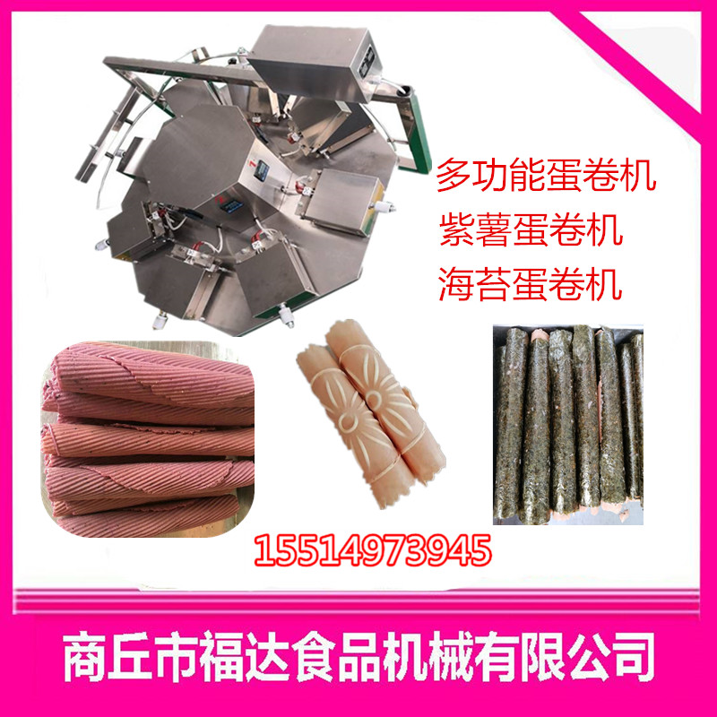1592192756891279.jpg 紫薯_808_1536674_750_750_副本_副本.jpg