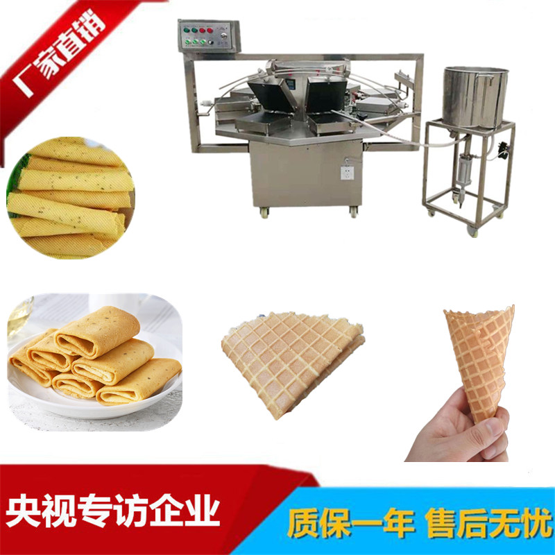 全自動(dòng)桂花糕機(jī)_副本_副本.jpg