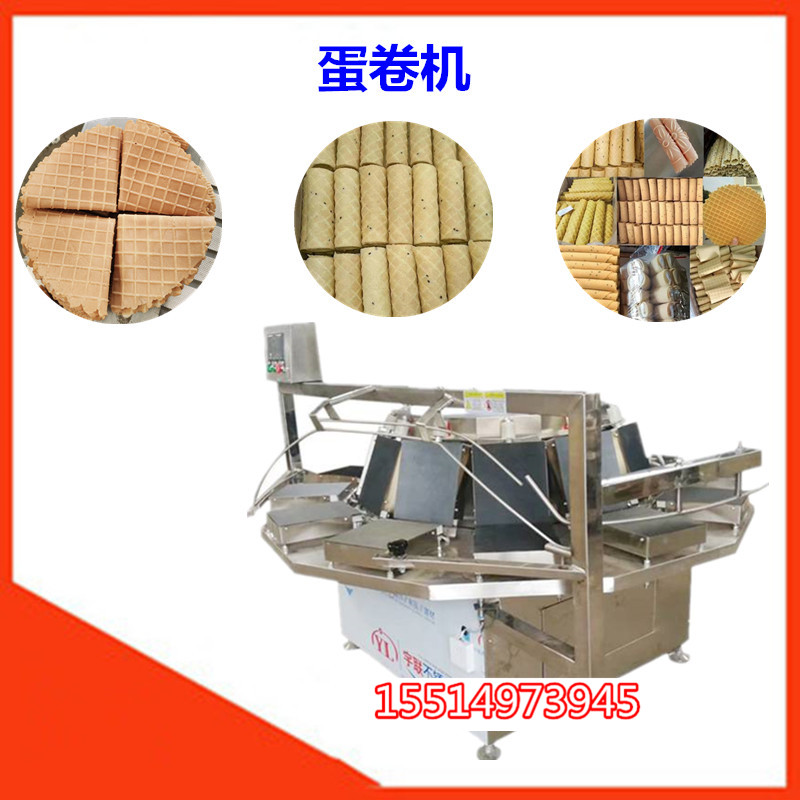 1592197678487811.jpg 3電加熱蛋卷機_副本.jpg
