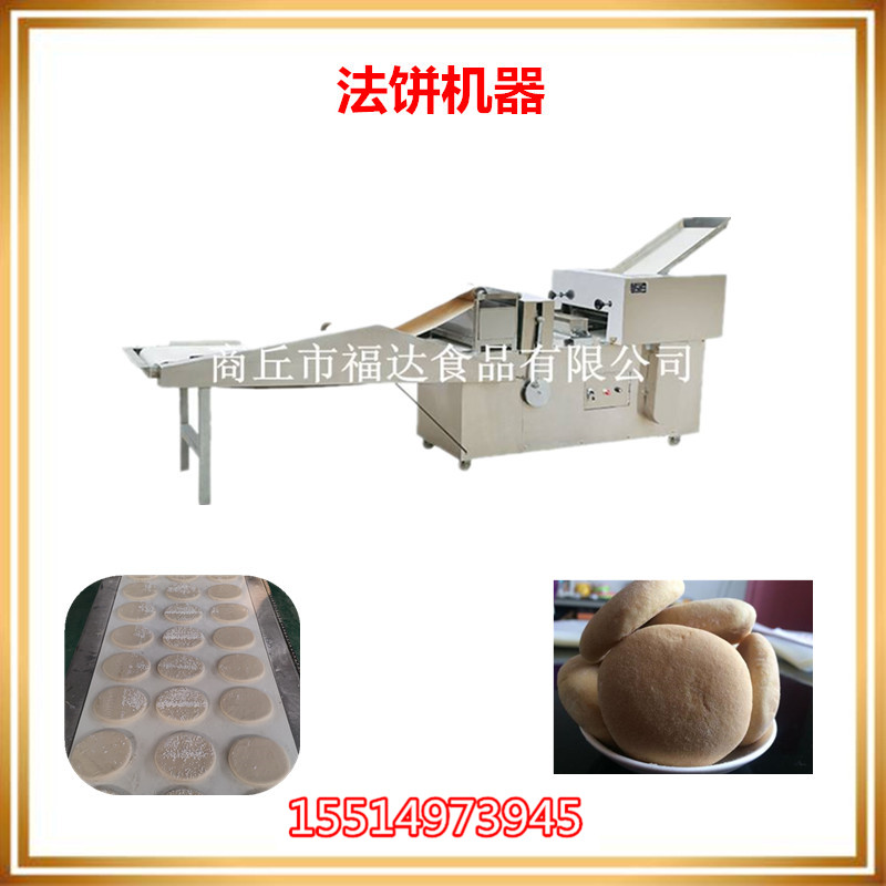 1592198227508247.jpg 法餅機(jī)器_副本.jpg