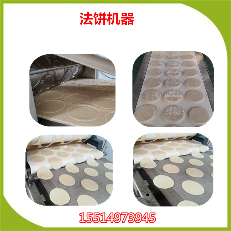 1592198253444133.jpg 做法餅的機(jī)器_副本.jpg